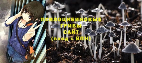 мефедрон VHQ Богородицк