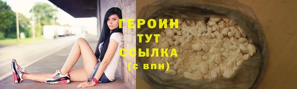 спайс Богданович