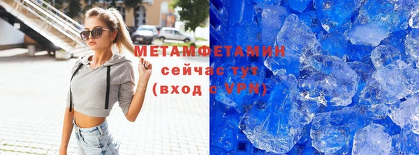спайс Богданович