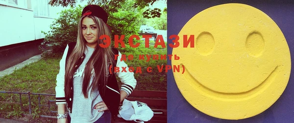спайс Богданович
