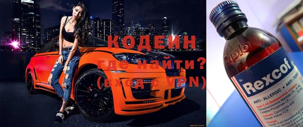 спайс Богданович