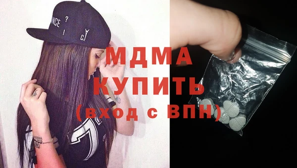 спайс Богданович