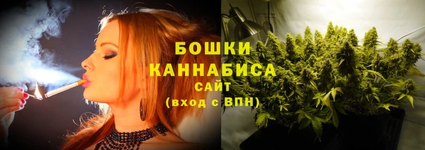 мефедрон VHQ Богородицк