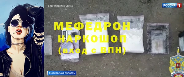спайс Богданович