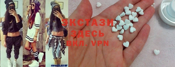 спайс Богданович